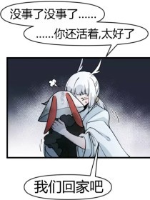 双人瑜伽小说原文