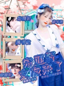 天美麻花果冻大象